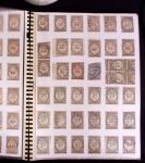 1850-2005 Collection de neuf (obl. avant 1930) en 10