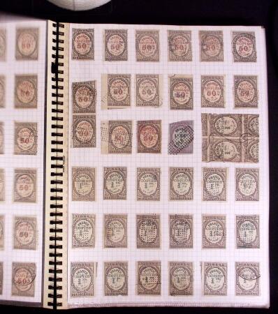 1850-2005 Collection de neuf (obl. avant 1930) en 10