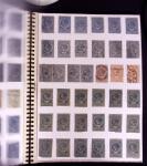 1850-2005 Collection de neuf (obl. avant 1930) en 10