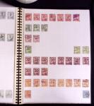 1850-2005 Collection de neuf (obl. avant 1930) en 10