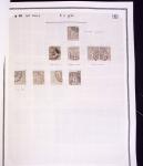1849-1876 Collection ancienne de classiques en 1 album