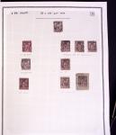 1849-1876 Collection ancienne de classiques en 1 album