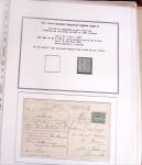1855-1988 Accumulation de lettres en 2 cartons dont