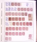Lot Blanc toutes valeurs, millésimes, coins datés,