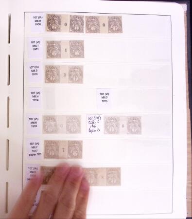 Lot Blanc toutes valeurs, millésimes, coins datés,
