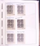 Lot Blanc toutes valeurs, millésimes, coins datés,