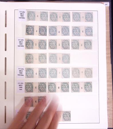Lot Blanc toutes valeurs, millésimes, coins datés,