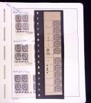 Lot Blanc toutes valeurs, millésimes, coins datés,