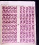 Lot Blanc toutes valeurs, millésimes, coins datés,