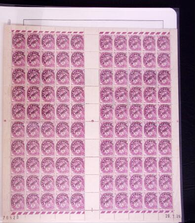 Lot Blanc toutes valeurs, millésimes, coins datés,