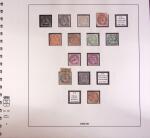1849-1997 Collection de timbres de France en 14 albums,