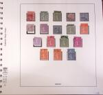 1849-1997 Collection de timbres de France en 14 albums,