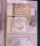 1820-1875 qq centaines de lettres/cartes précurseurs