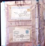 1852-1875 +630 lettres avec étoiles de PARIS en 6