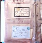 1852-1875 +630 lettres avec étoiles de PARIS en 6