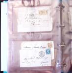 1852-1875 +630 lettres avec étoiles de PARIS en 6