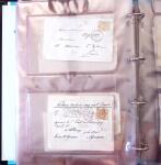 1852-1875 +630 lettres avec étoiles de PARIS en 6