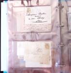 1852-1875 +630 lettres avec étoiles de PARIS en 6