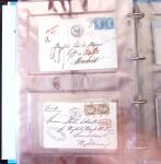1852-1875 +630 lettres avec étoiles de PARIS en 6
