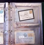 1852-1875 +630 lettres avec étoiles de PARIS en 6