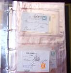 1852-1875 +630 lettres avec étoiles de PARIS en 6