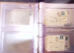 1852-1875 +630 lettres avec étoiles de PARIS en 6