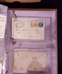1849-1899 +210 lettres (qq devants) en 3 classeurs