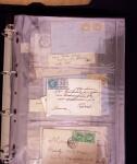 1849-1899 +210 lettres (qq devants) en 3 classeurs