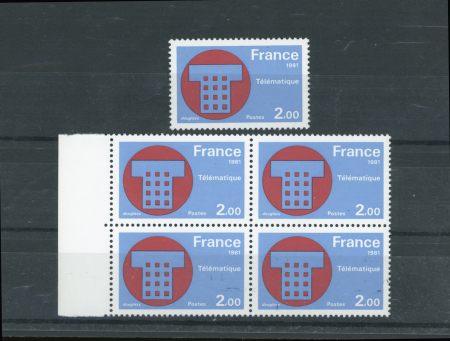 1981 2f Télématique n°2130a, variété sans rayures