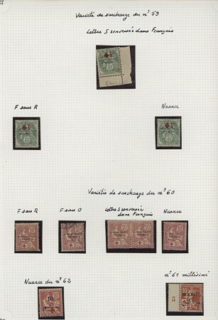1914-1917s Collection Croix-Rouge sur pages Yvert, entre n°54 et 62, très nombreuses variantes dont n°55a, 55d, 55f, 57a à d, etc., TB