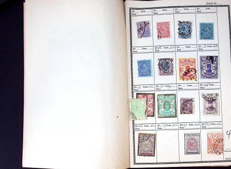 1840-1930, An amazing small estate in a dozen small