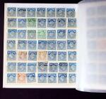 1862-1874 Petit album de classique, avec plus 700 exemplaires