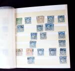 1862-1874 Petit album de classique, avec plus 700 exemplaires