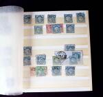 1862-1874 Petit album de classique, avec plus 700 exemplaires