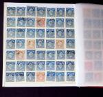 1862-1874 Petit album de classique, avec plus 700 exemplaires
