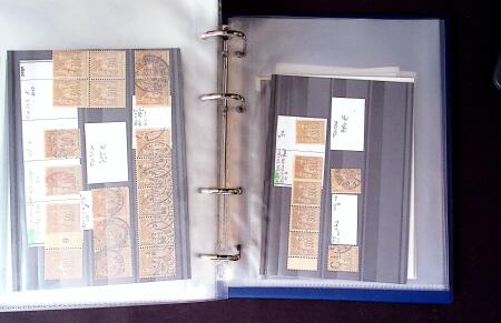 1849-1876 Collection de classique en 2 classeurs, en