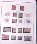 1853-1959 Collection de France sur album Cérès, obl