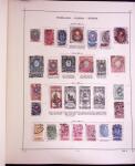 15 Classeurs/albums du Monde Suisse, Grande-Bretagne,