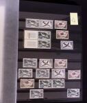 1927-2016, 2 Albums de poste aérienne, avec de bonnes valeurs en quantités multiples, obl. et neuf , n°1/2, 6c, 14, 15, PA militaire, dont lettres, partie moderne en bloc + 1 album du monde avec Colonie Françaises,
