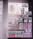 1927-2016, 2 Albums de poste aérienne, avec de bonnes valeurs en quantités multiples, obl. et neuf , n°1/2, 6c, 14, 15, PA militaire, dont lettres, partie moderne en bloc + 1 album du monde avec Colonie Françaises,