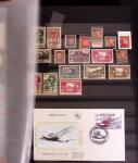 1927-2016, 2 Albums de poste aérienne, avec de bonnes valeurs en quantités multiples, obl. et neuf , n°1/2, 6c, 14, 15, PA militaire, dont lettres, partie moderne en bloc + 1 album du monde avec Colonie Françaises,