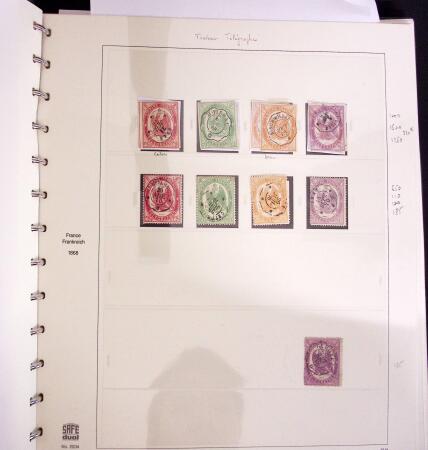 1870-2005 Classeur Safe, avec taxe, service 1/15 signé