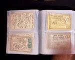 1875-1900, Lot de 69 cartes précurseurs et autres