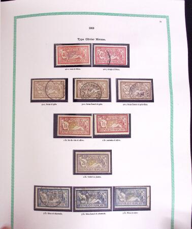 1849-1988 Remarquable collection de France en deux