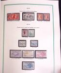 1849-1988 Remarquable collection de France en deux