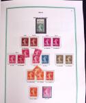 1849-1988 Remarquable collection de France en deux
