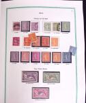 1849-1988 Remarquable collection de France en deux