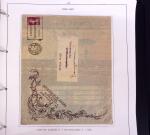 1900-50, SEMEUSES: Collection spécialisée montée