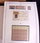 1876-1900 Collection spécialisée sur le TYPE SAGE