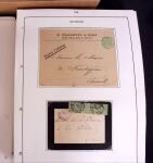 1876-1900 Collection spécialisée sur le TYPE SAGE